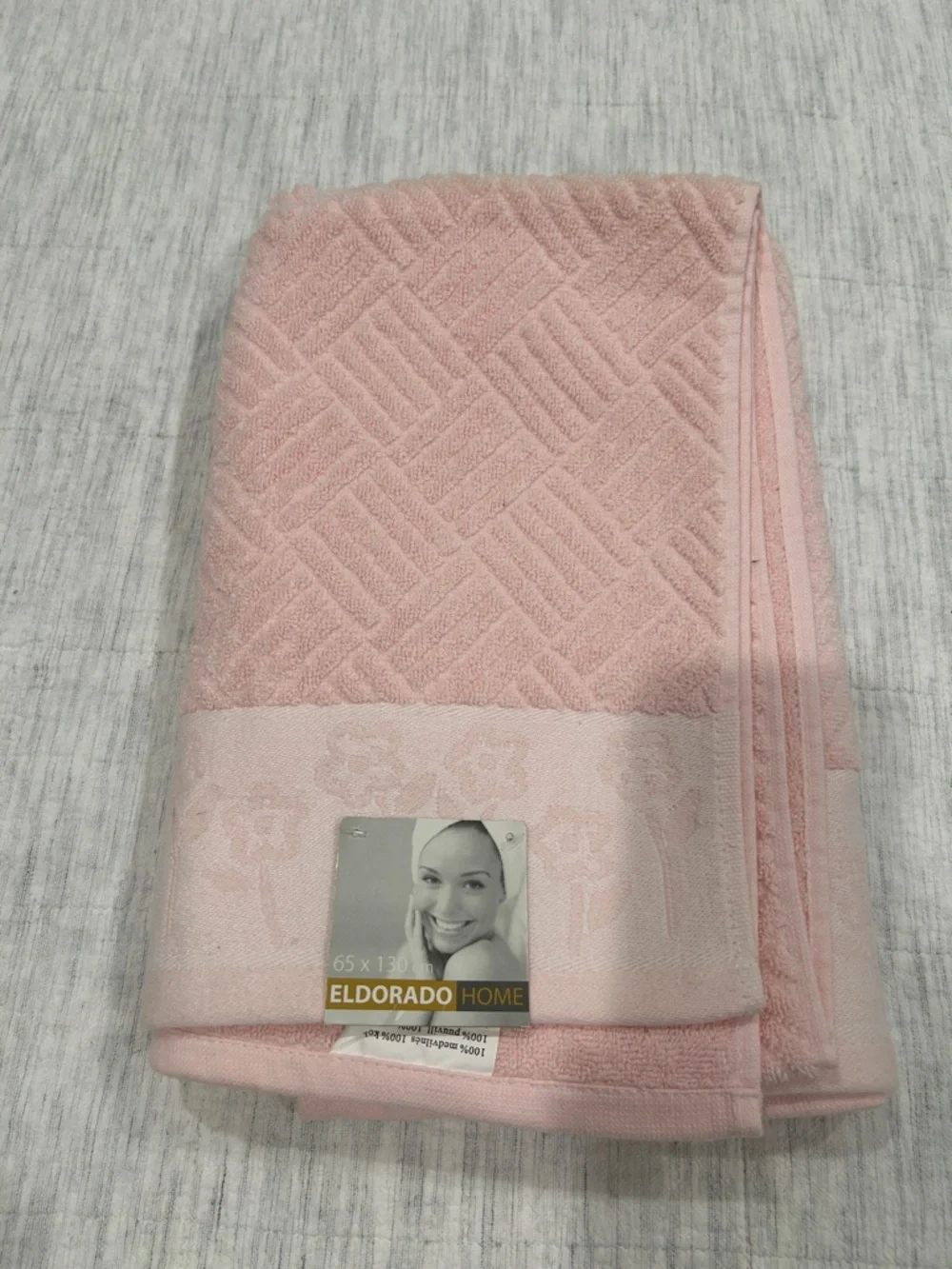 Two Bath Towels